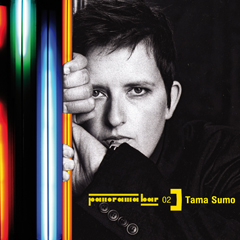 Tama Sumo - Panorama 02
